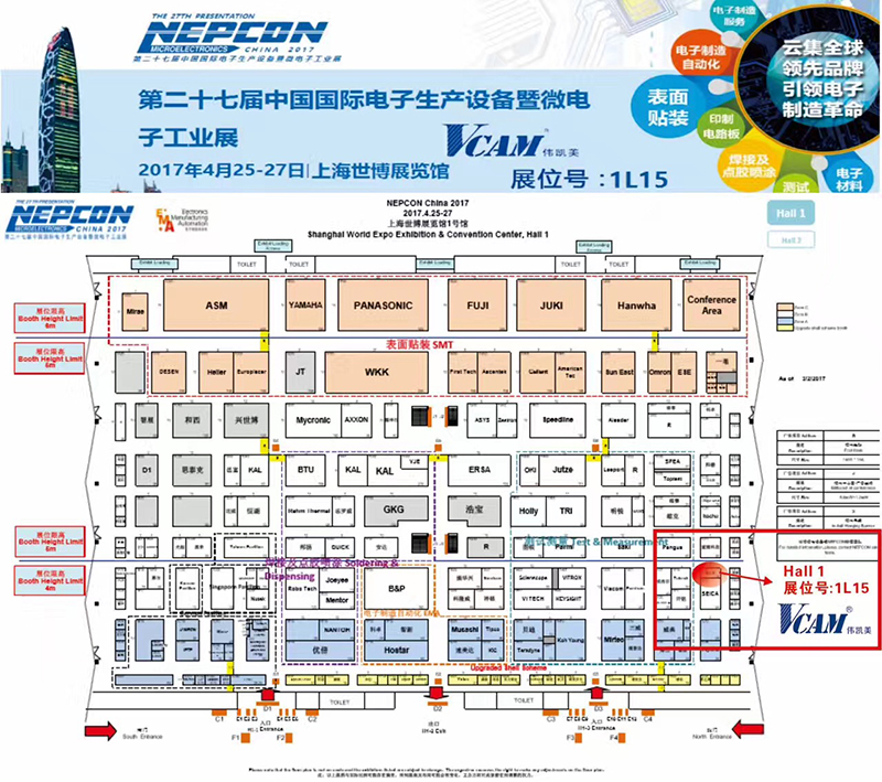 你与尊龙凯时尊龙凯时只差预登记的距离，欢迎参观2017年上海NEPCON 